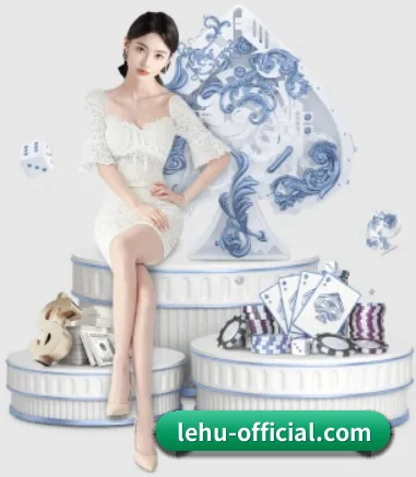 乐虎官方 APP 界面